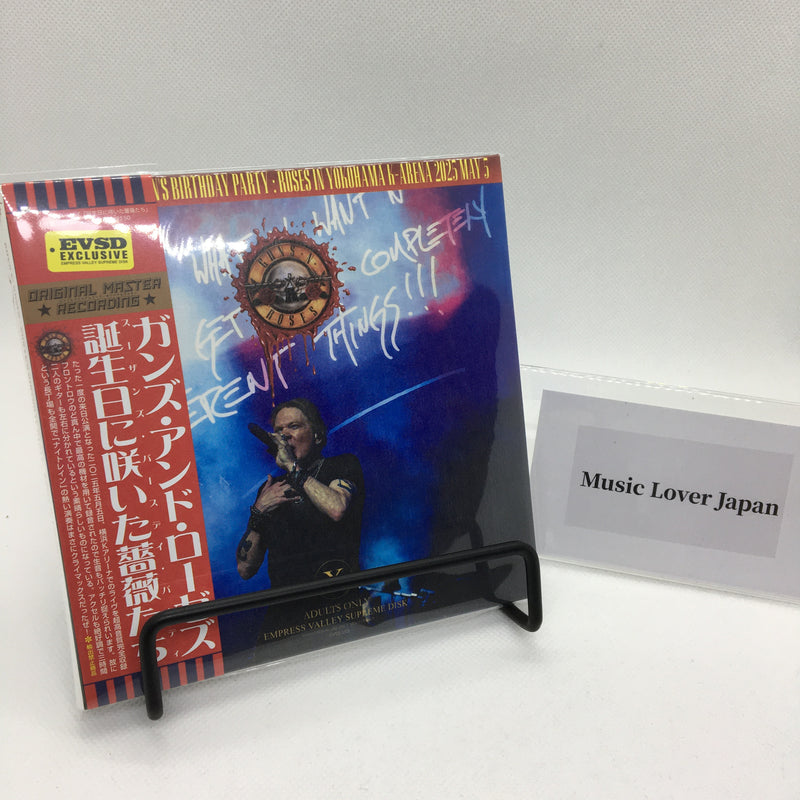 Rausch und/and Craziness パレオ SP3枚セット ヴァイスシュヴァルツ