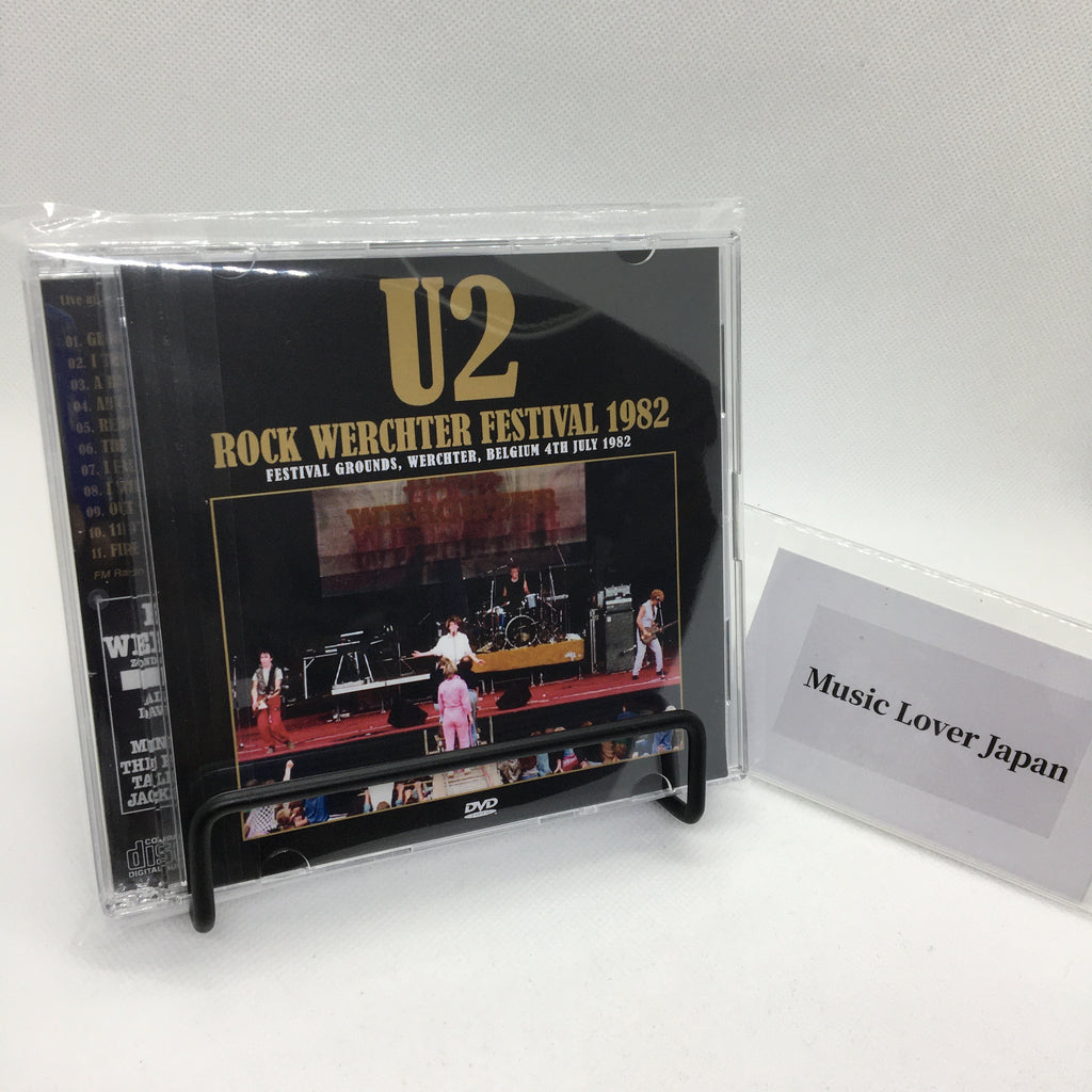 U2 / ROCK WERCHTER FESTIVAL 1982 STEREO SOUNDBOARD (1CD+