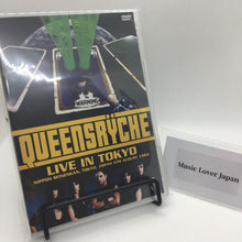 Load image into Gallery viewer, QUEENSRYCHE / LIVE IN TOKYO Pro Shot (1DVD)
