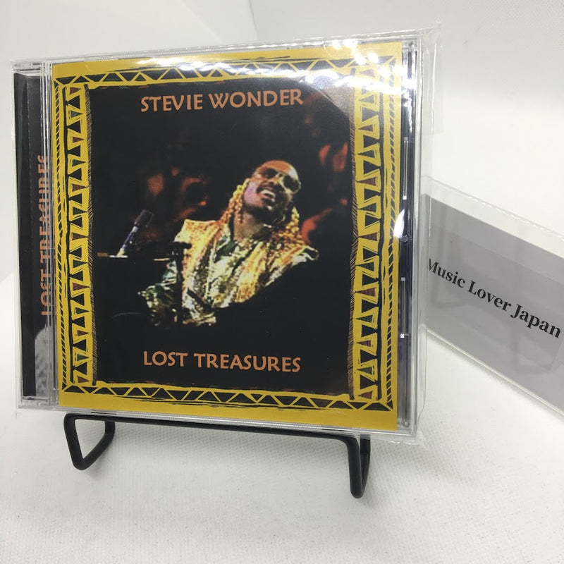 Stevie Wonder Lost Treasures 1960's-1990's 1CD 21 Tracks