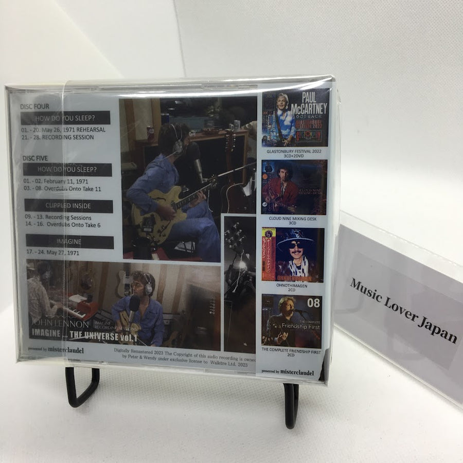 JOHN LENNON / IMAGINE  THE UNIVERSE VOL.2 (5CD)