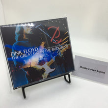 Load image into Gallery viewer, PINK FLOYD / THE GREAT GIG IN THE BUDOKAN (6CDR)
