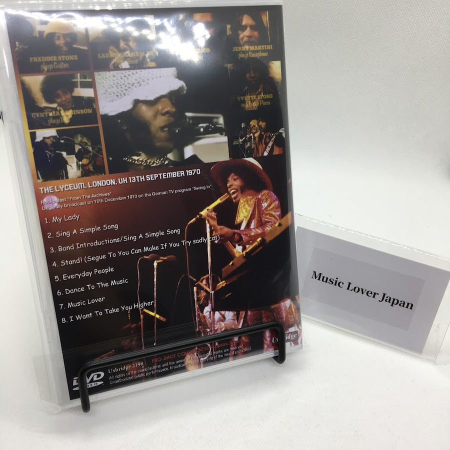 Sly Stone DVD 2015年 Sly And The Family Stone – Higher! – Box Set 8 x Vinyl, 2013