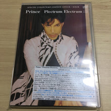 Load image into Gallery viewer, Prince / Plectrum Electrum PRO-SHOT (1DVDR+3CDR)
