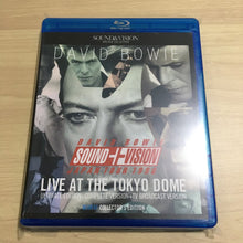 Load image into Gallery viewer, DAVID BOWIE / SOUND+VISION JAPAN TOUR 1990 (2BDR)
