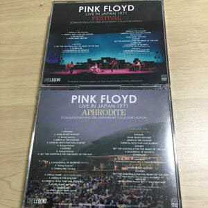 PINK FLOYD / LIVE IN JAPAN 1971 APHRODITE + FESTIVAL 50th ANNIVERSARY COLLECTOR'S EDITION (4CD+2DVD)