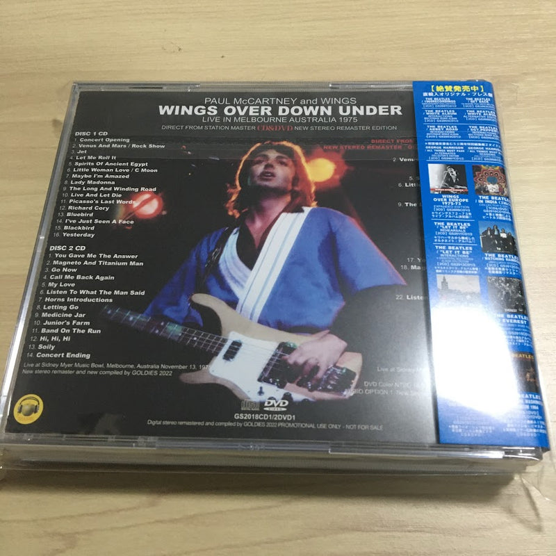 PAUL McCARTNEY & WINGS / WINGS OVER DOWN UNDER LIVE IN MELBOURNE AUSTRALIA 1975 (2CD+1DVD)