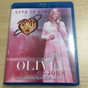 Olivia Newton-John / Heartstrings Japan Tour 2003 (1BDR)