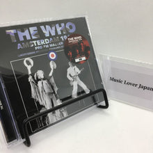 Load image into Gallery viewer, THE WHO / AMSTERDAM 1969 PRE-FM MASTER STEREO SOUNDBOARD (2CD)
