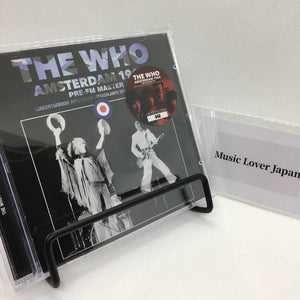 THE WHO / AMSTERDAM 1969 PRE-FM MASTER STEREO SOUNDBOARD (2CD)