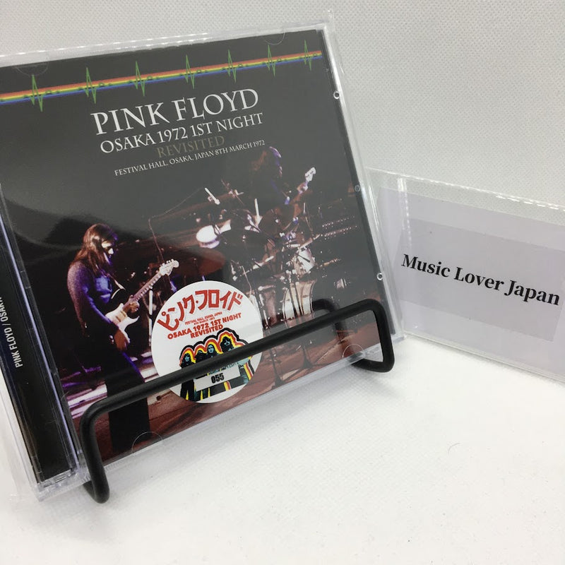 PINK FLOYD / OSAKA 1972 1ST NIGHT REVISITED (2CD)