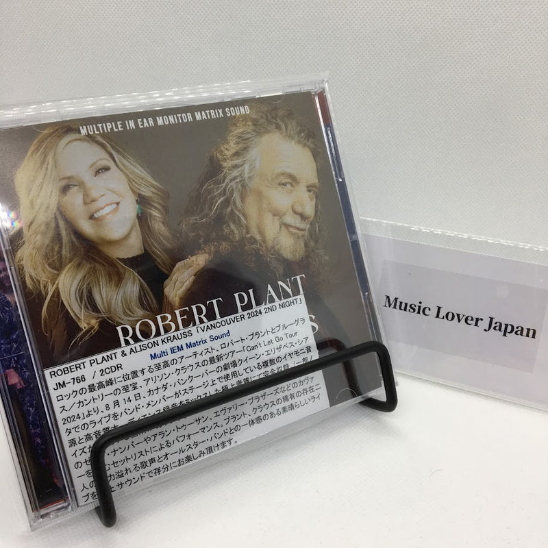 ROBERT PLANT & ALISON KRAUSS / VANCOUVER 2024 2ND NIGHT Multi IEM Matrix Sound (2CDR)