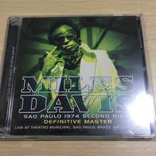 Load image into Gallery viewer, MILES DAVIS / SAO PAULO 1974 SECOND NIGHT Definitive Master (2CD)
