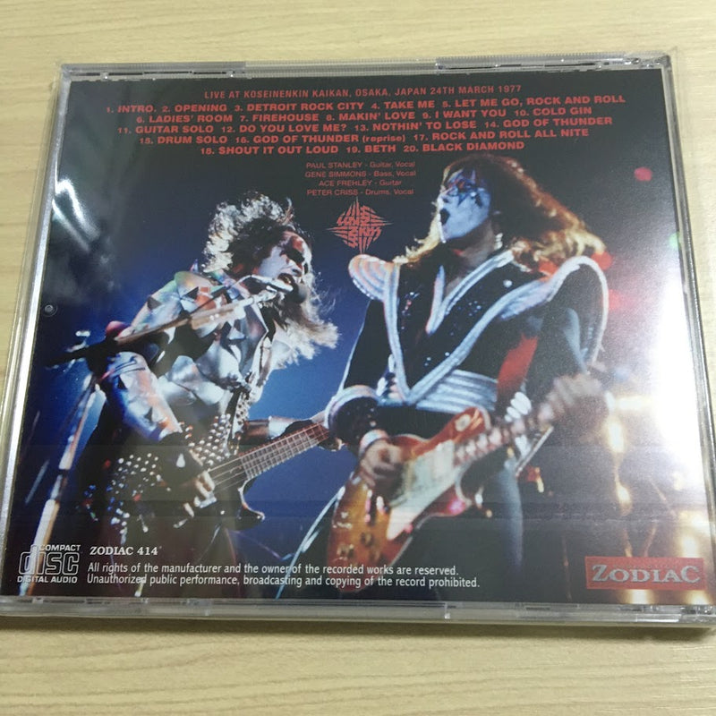 KISS / OSAKA 1977 1ST NIGHT (1CD)