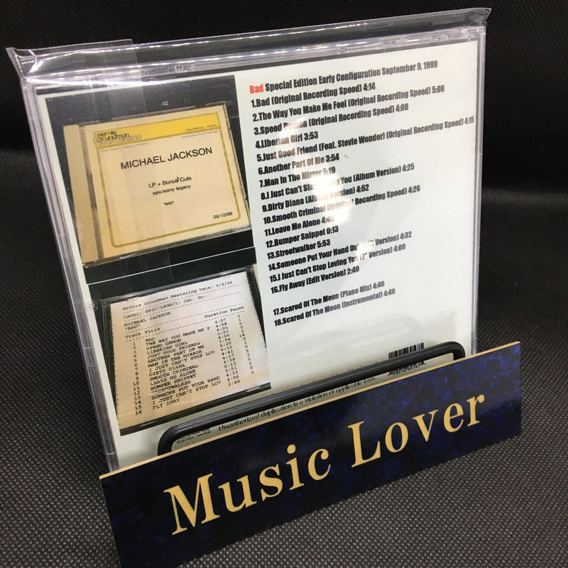Michael Jackson / Bad Sessions Definitive Edition Vol.13 (1CDR)