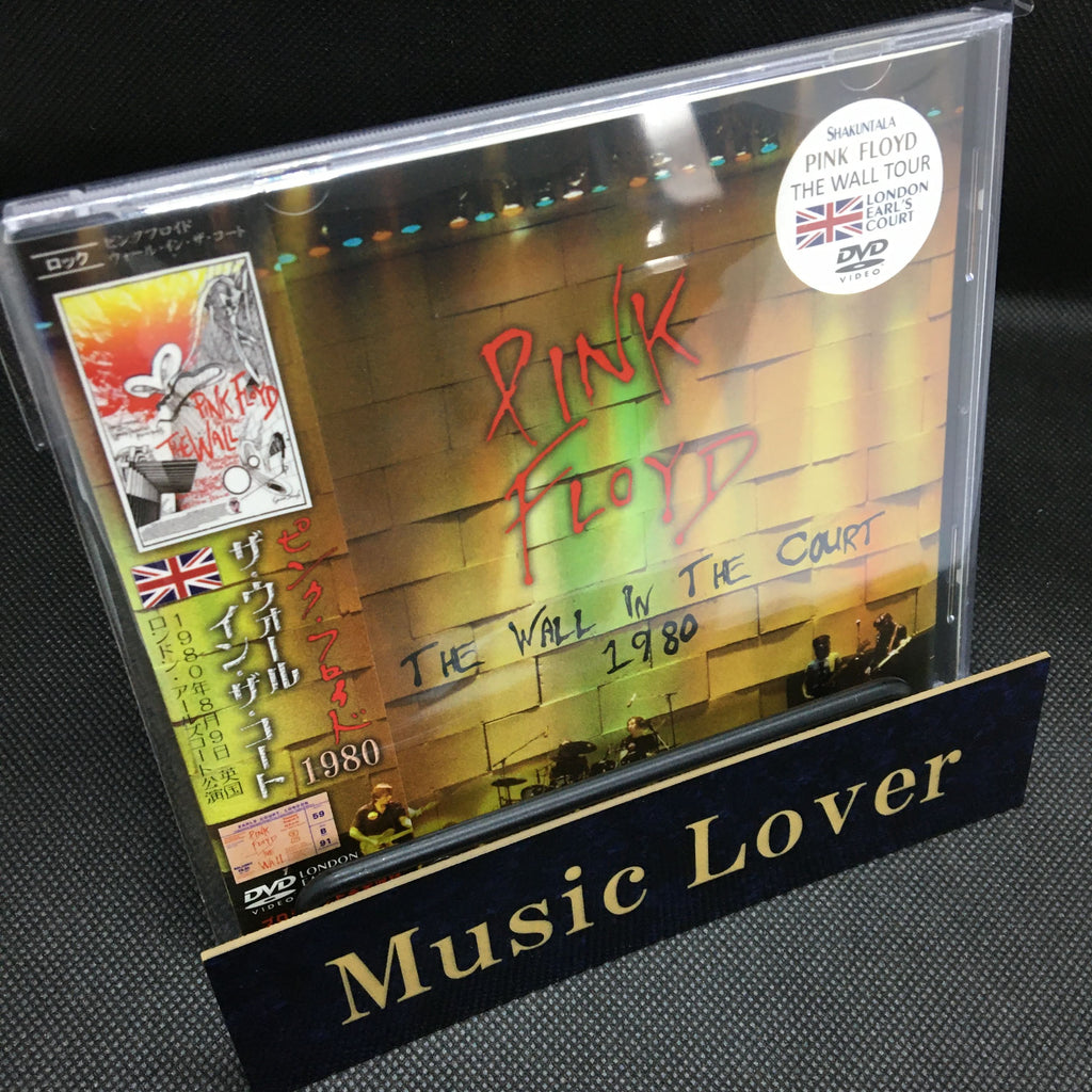 アイドル music station dvd Amazon.co.jp: MUSIC STATION × ジャニーズJr