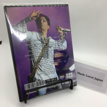 Load image into Gallery viewer, PRINCE / CLUB NOKIA 2009 (1DVDR)
