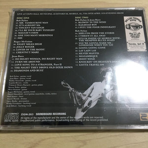 BOB DYLAN & THE ROLLING THUNDER REVUE / MOBILE 1976 EVENING SHOW SOUNDBOARD (2CD)