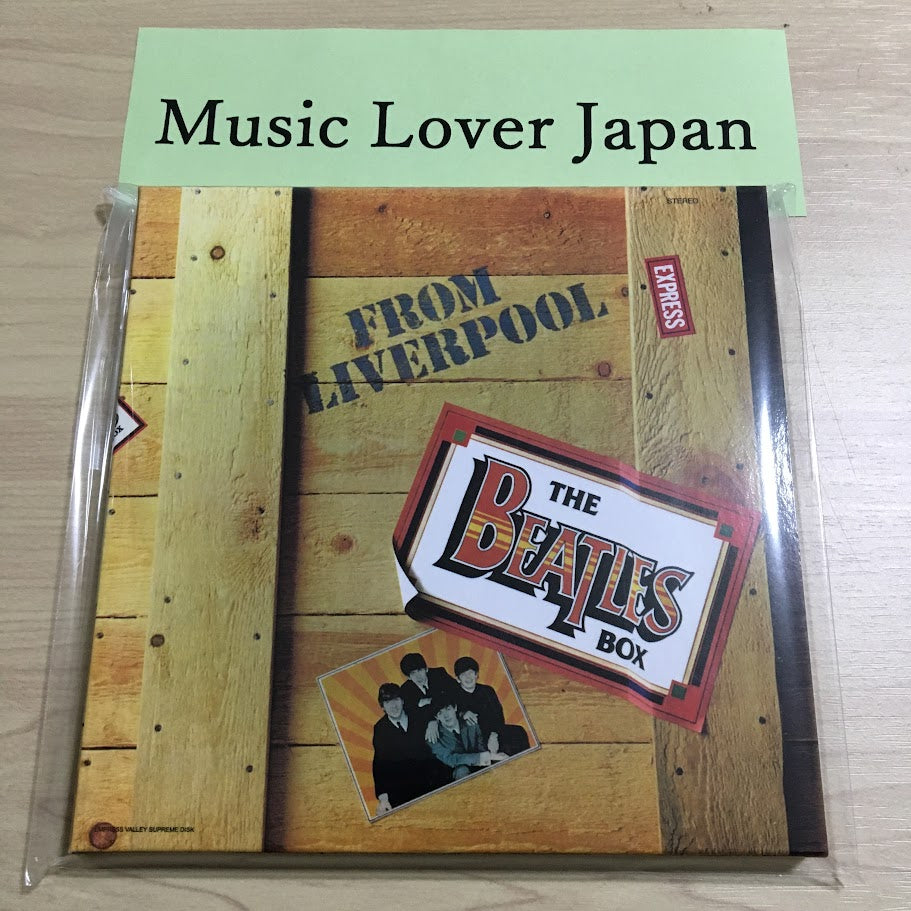 Empress Valley – Music Lover Japan