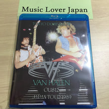 Load image into Gallery viewer, Van Halen / OU812 Japan Tour 1989 Tokyo Dome (1BDR)
