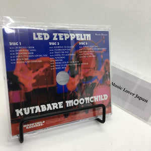 Led Zeppelin Kutabare Moonchild 3CD Moon Child Record