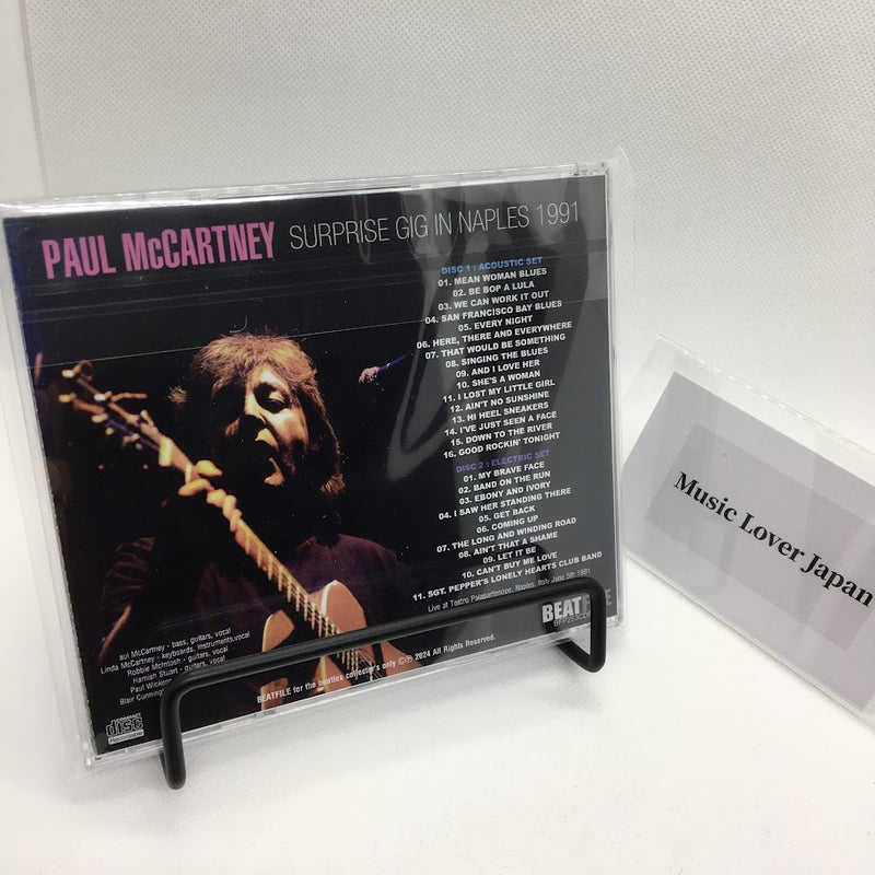 PAUL McCARTNEY / SURPRISE GIG IN NAPLES 1991 (2CDR)