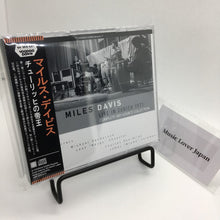 Load image into Gallery viewer, MILES DAVIS / LIVE IN ZURICH 1971 COMPLETE SBD SOURCE COLLECTION  (3CD+LTD.1DVDR)
