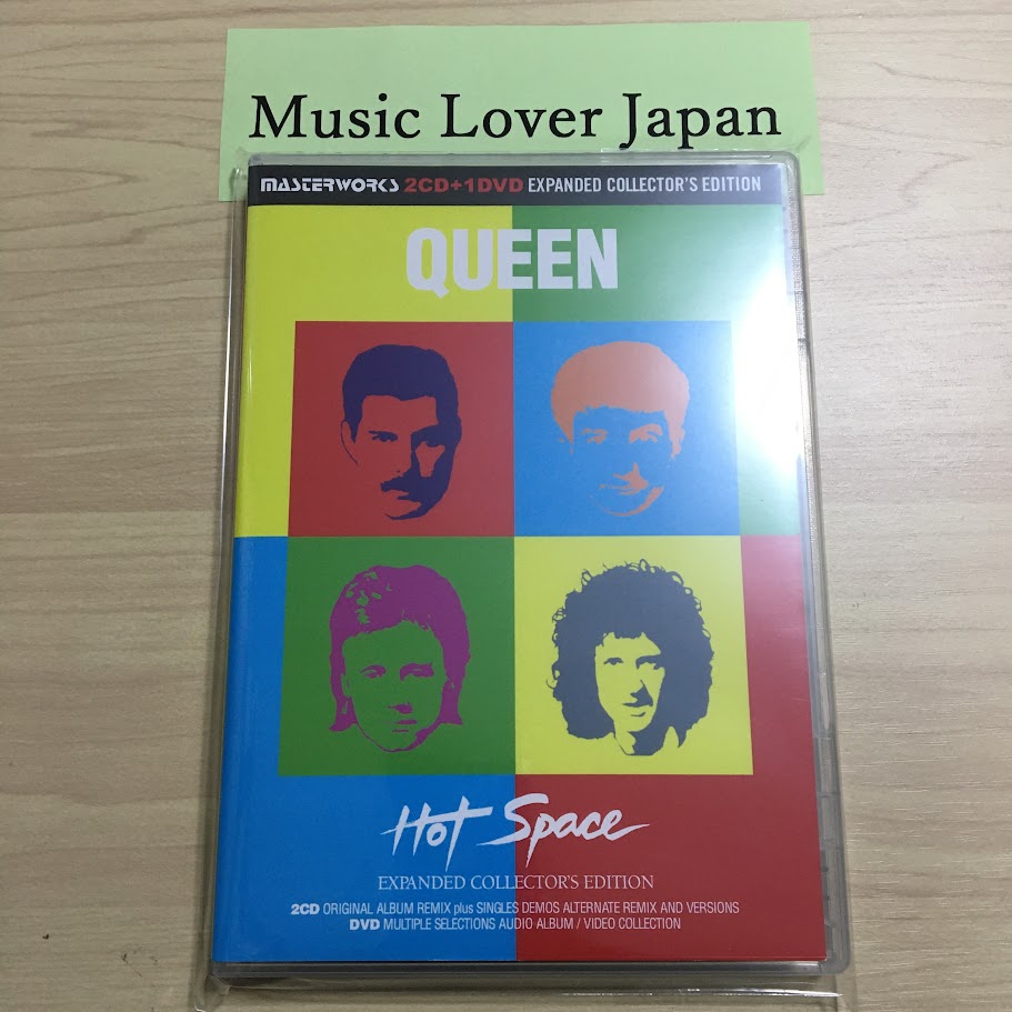 Queen Hot Space Expanded Collector's Edition 2 CD 1 DVD Masterworks