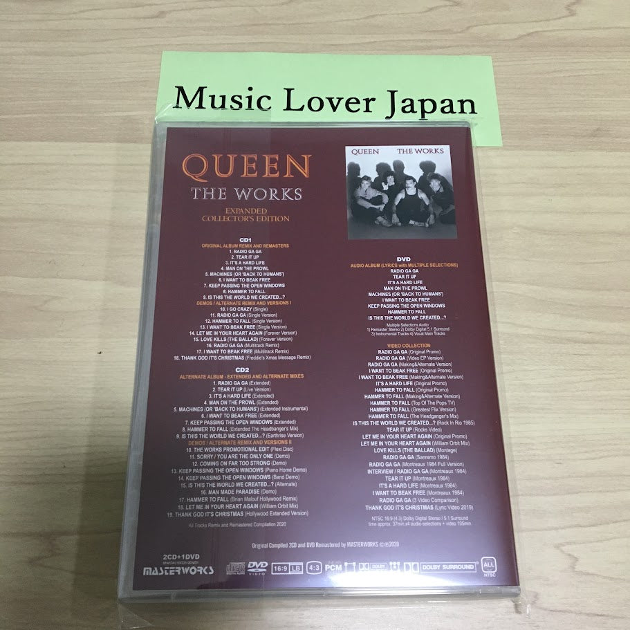 Queen - Deluxe Edition CD15枚セット 652-5914_bIb_extralarge.jpg?