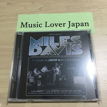 Load image into Gallery viewer, MILES DAVIS / A TRIBUTE TO JOHN McLAUGHLIN ANN ARBOR 1970 (1CD)
