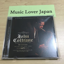 Load image into Gallery viewer, JOHN COLTRANE / CREATION THE LOST HALF NOTE TAPES Soundboard (2CD)
