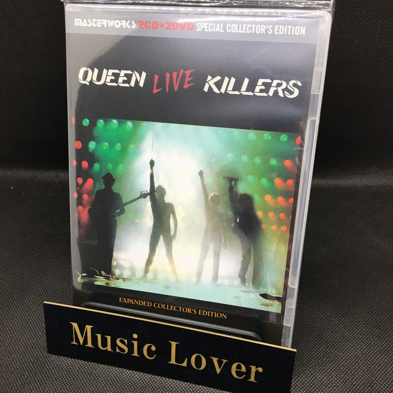 Queen I (Collector's Edition) - Album by Queen | Spotify
