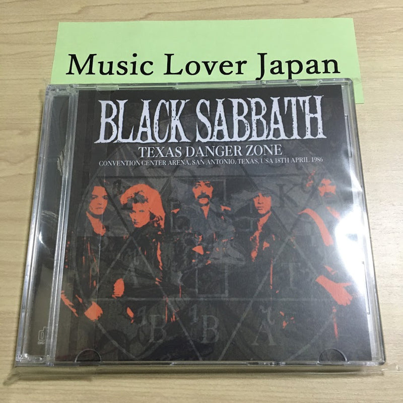 BLACK SABBATH / SEVENTH ZONE: LEICESTER 1986 (2CD+1CDR)