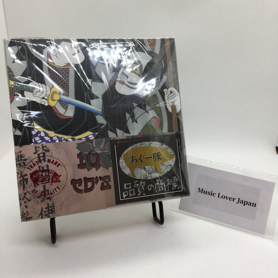 KISS / LOVE WARRIOR (10CDR MAGNET BOX)