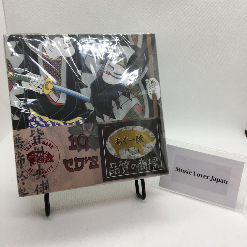 KISS / LOVE WARRIOR (10CDR MAGNET BOX)