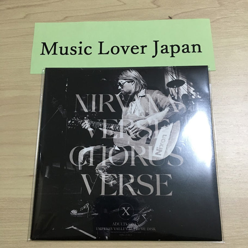NIRVANA / VERSE CHORUS VERSE (1CD) Empress Valley