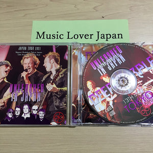 Deep Purple / Unleashed In Japan Tour 2023 (2CDR)