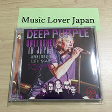 Load image into Gallery viewer, Deep Purple / Unleashed In Japan Tour 2023 (2CDR)
