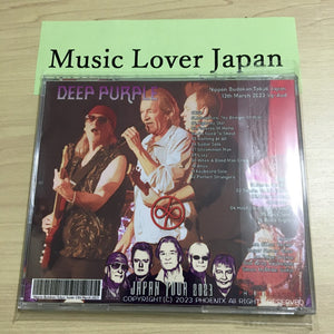 Deep Purple / Unleashed In Japan Tour 2023 (2CDR)