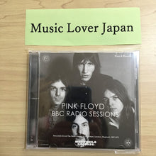 Load image into Gallery viewer, Pink Floyd / BBC Radio Sessions Remixed and Remastered (3CD)
