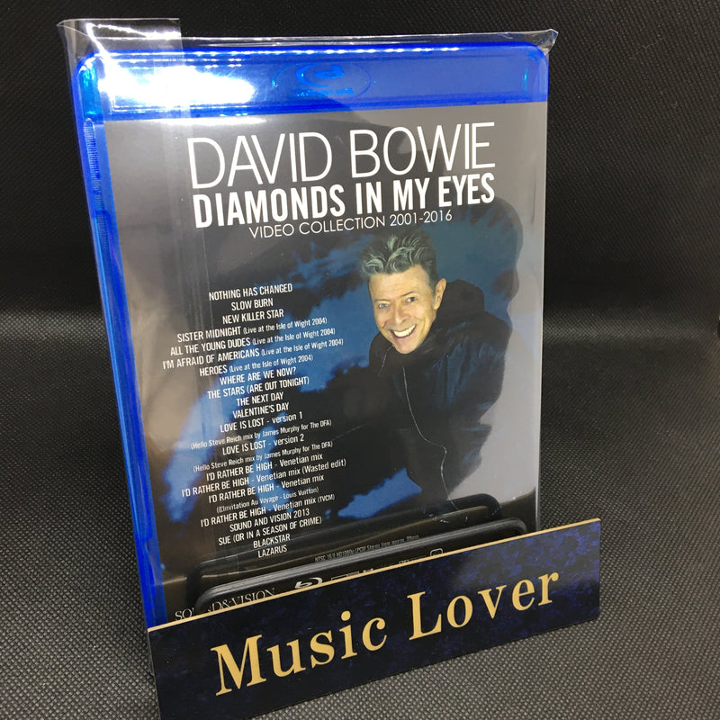 邦楽 David Bowie Is... Exclusive EP title | David Bowie Photo Archive