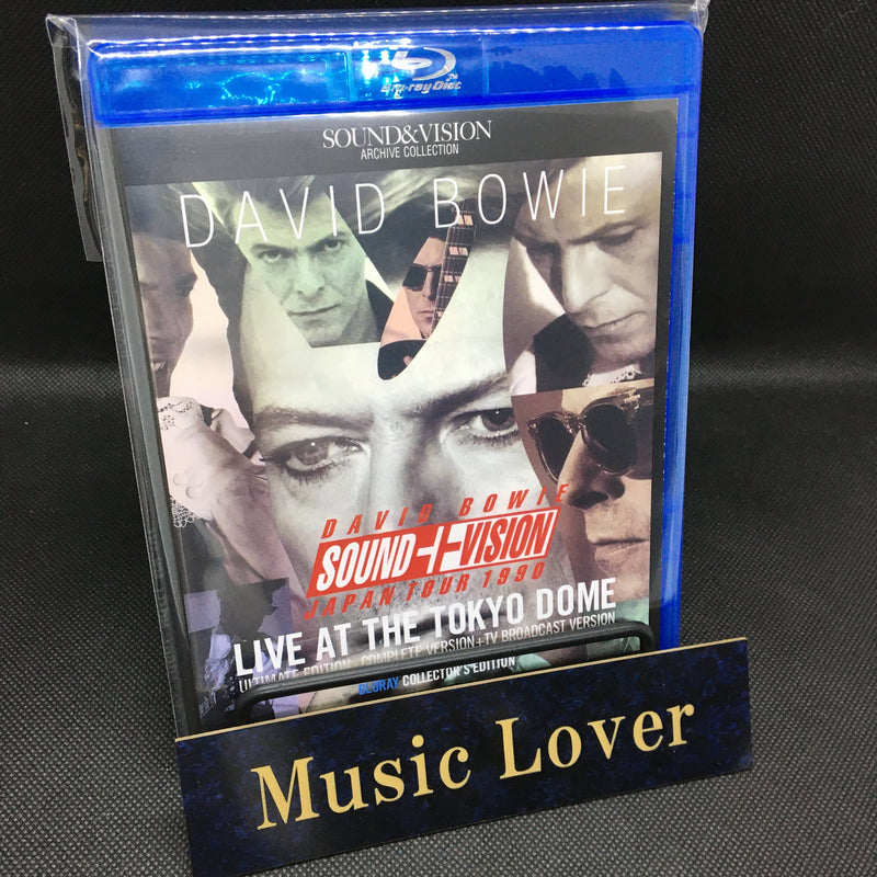 David Bowie 輸入ファンジン 「Starzone」 David Bowie / Aladdin Sane | grunge house records