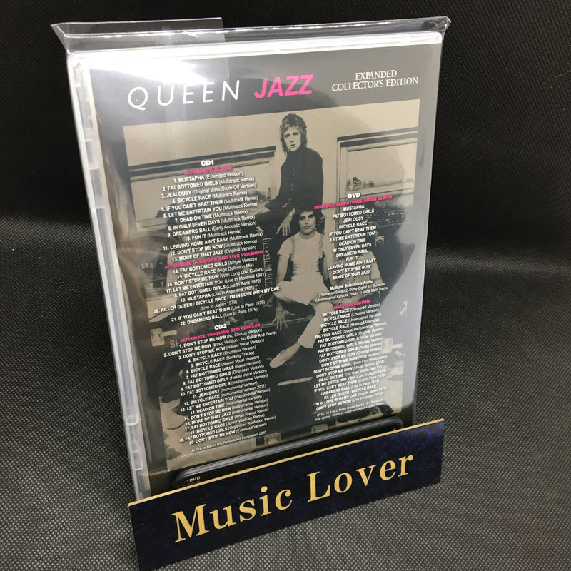 Queen Jazz Expanded Collector's Edition New Remix And