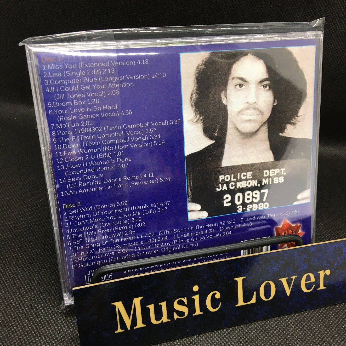 Prince / Outtakes Set (21CDR)