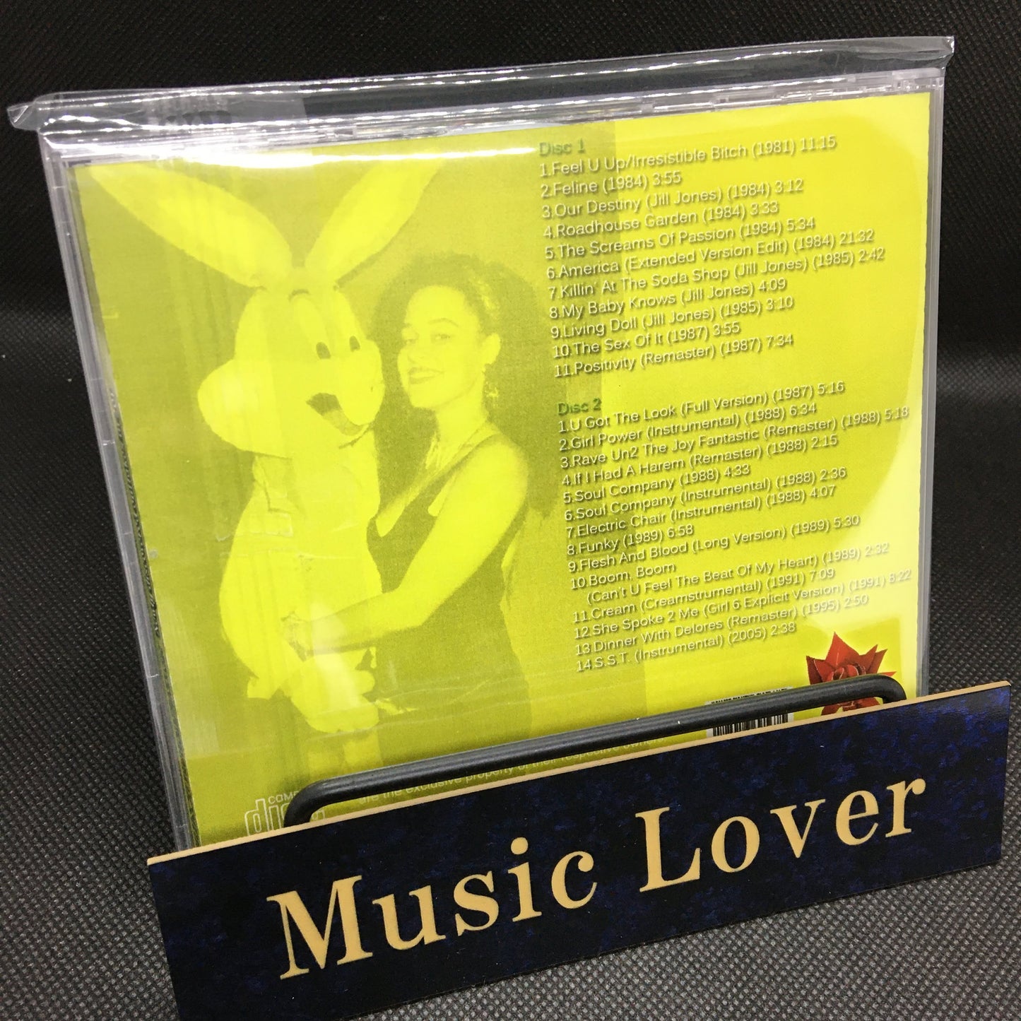 Prince / Outtakes Set (21CDR)