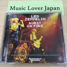 Load image into Gallery viewer, Led Zeppelin Burst On Fire Winston Remaster 2CD Moonchild
