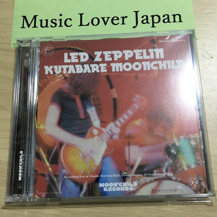 3CD！LED ZEPPELIN / KUTABARE MOONCHILD Led Zeppelin Kutabare Moonchild 3CD Moon Child Record