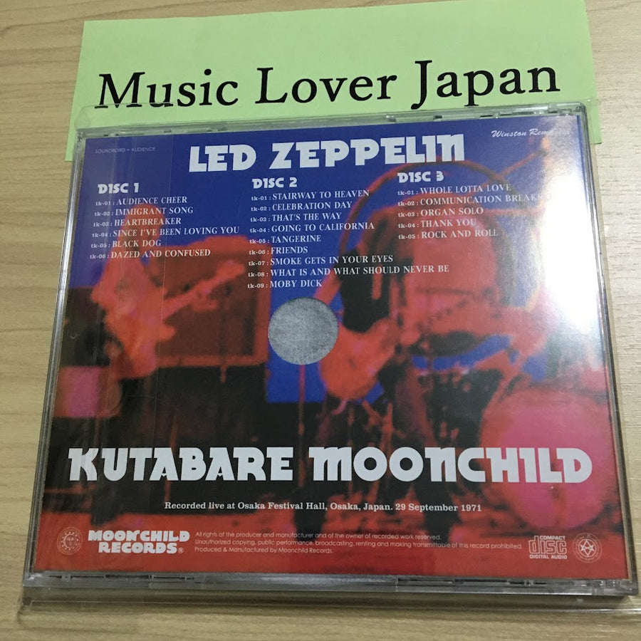 3CD！LED ZEPPELIN / KUTABARE MOONCHILD Led Zeppelin – Kutabare Moonchild – 3 x CD (Unofficial