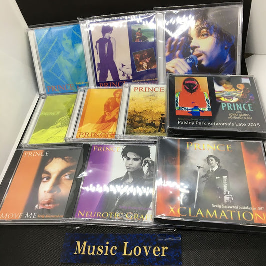 Prince / Outtakes Set (21CDR)
