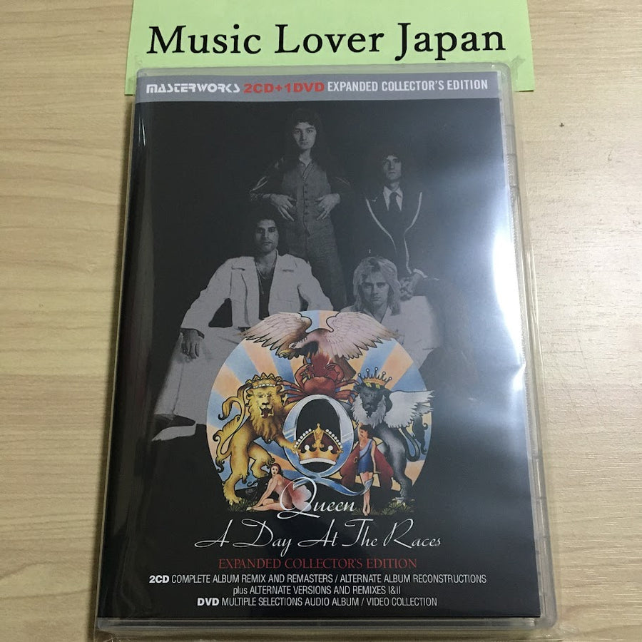 Queen A Day At The Races Expanded Collector's Edition 2 CD 1